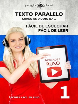 cover image of Aprender ruso | Fácil de leer | Fácil de escuchar | Texto paralelo CURSO EN AUDIO n.º 1